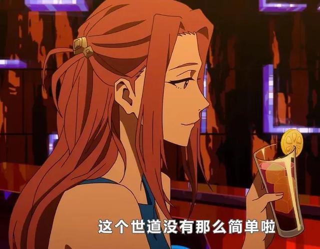 Acfun独播《大欺诈师》不走寻常路，看主角如何劫富济贫？
