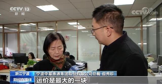 应变克难 中国外贸开局稳