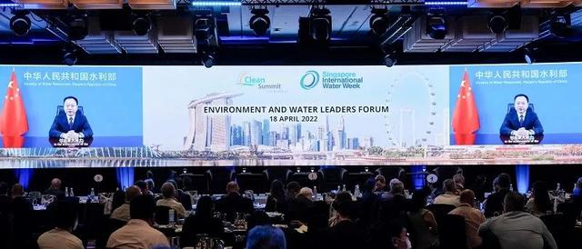 李国英以视频方式出席2022年新加坡国际水周