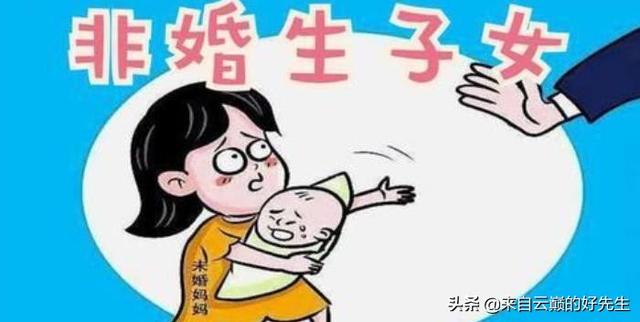 “悄悄生个人，惊艳所有人”：娱乐圈内未婚生子故事，堪比悬疑剧