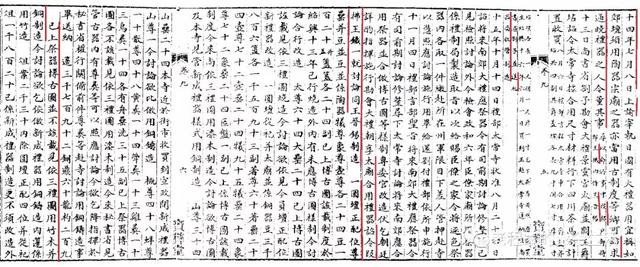 陶瓷历史文化（53）：哥窑、弟窑、龙泉窑—被传说带偏的名窑⑵