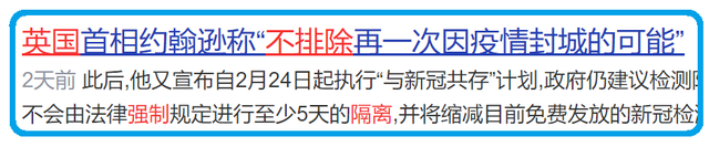 西方从未心甘躺平，他们只是本能地怂恿中国