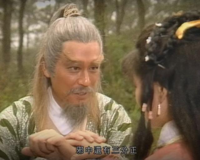 83 版《射雕英雄传》东邪黄药师曾江去世