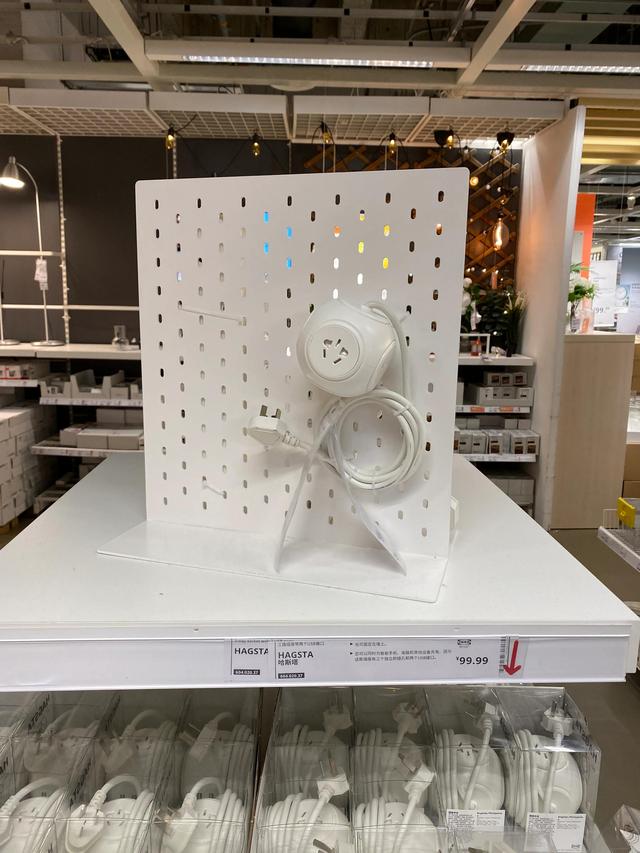 宜家品牌的思考