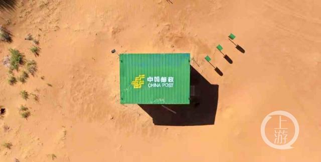 全世界最孤独的邮局：沙漠腹地的“解忧杂货铺”，曾废弃35年