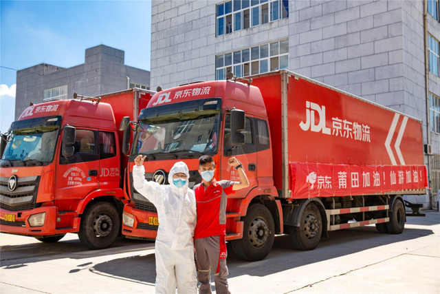 疫情下农食供应链思考，如何保障超级城市的“菜篮子”？