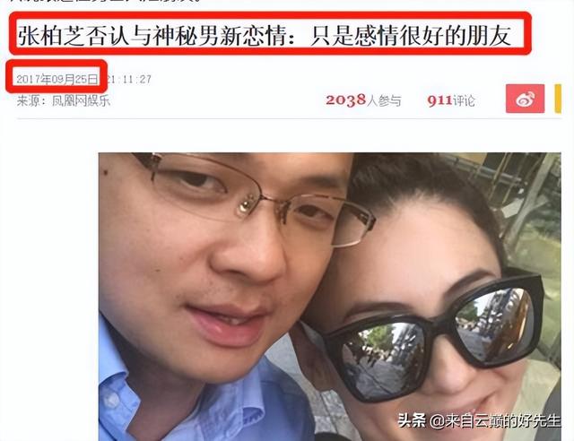 “悄悄生个人，惊艳所有人”：娱乐圈内未婚生子故事，堪比悬疑剧