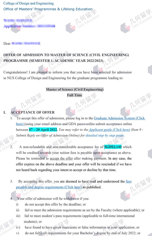 几何留学：新加坡国立大学土木工程硕士研究生offer一枚