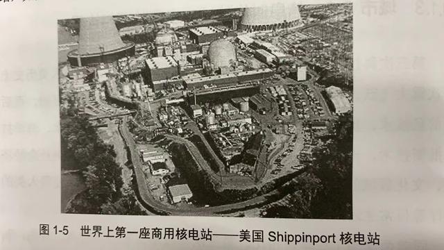 智慧城市：智慧城市的前世今生｜信息时代的城市发展状况与构想