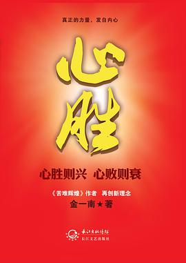 书香检察 悦读青春 ——“4·23世界读书日”倡议书