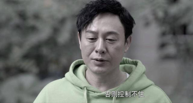 《心居》大结局引发强烈争议！实际上，这已经是最好最真实的结局