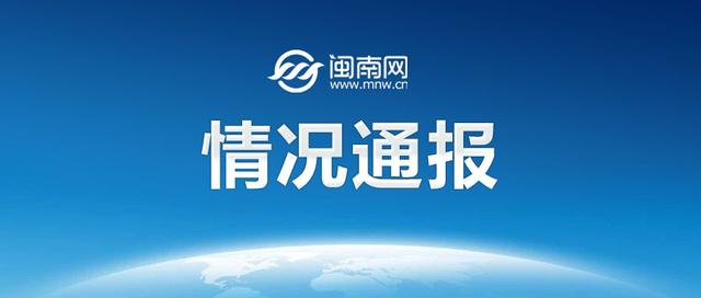 广东疫情今天（5月9日）最新消息：昨日本土新增“28+12”，广州白云区部分区域解除封控管控