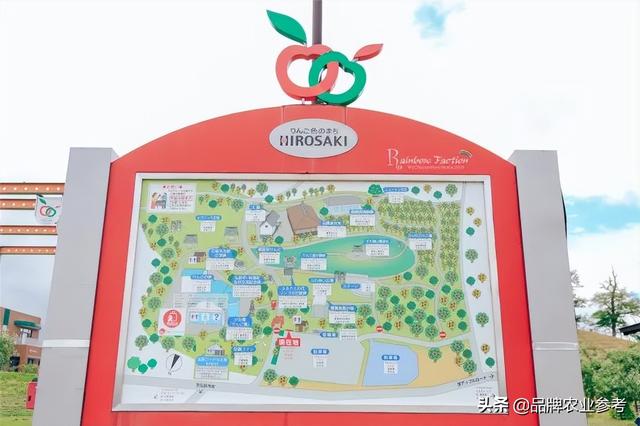 一个苹果园有80多种苹果？看“小公园”如何转动“大品牌”