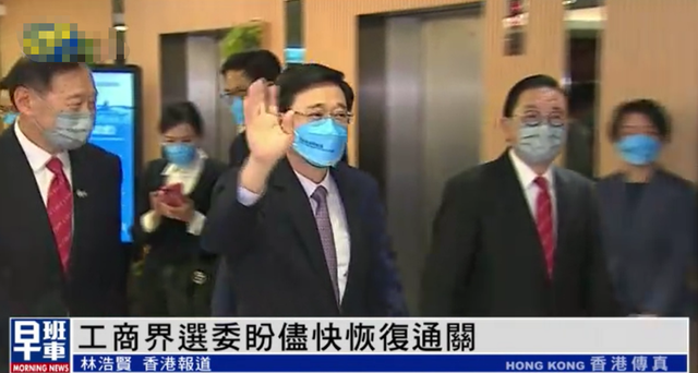 新加坡抗疫成功对香港的启示，高疫苗接种率才是对抗病毒长久之计