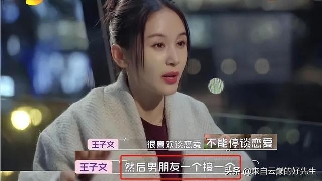 “悄悄生个人，惊艳所有人”：娱乐圈内未婚生子故事，堪比悬疑剧