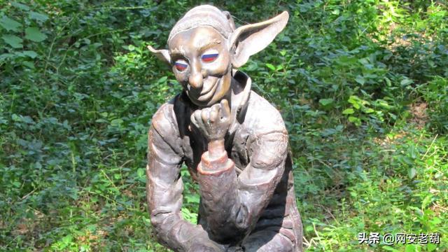 分析报告：OldGremlin 勒索组织在俄罗斯矿业用户上部署病毒