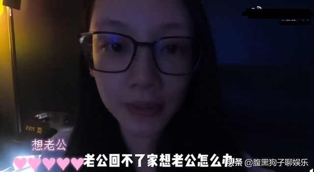 恭喜！郑恺妻子苗苗官宣怀二胎，一年前曾说生二胎是近期最大愿望