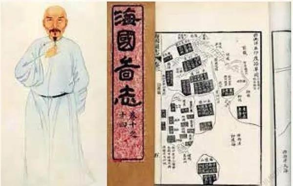林则徐译报，开眼看世界