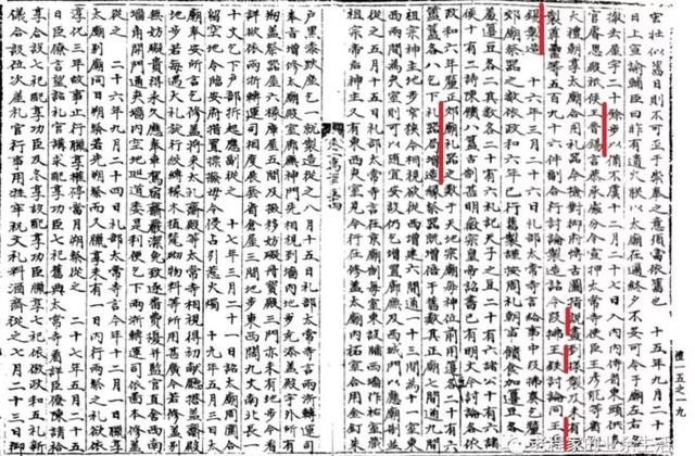 陶瓷历史文化（53）：哥窑、弟窑、龙泉窑—被传说带偏的名窑⑵