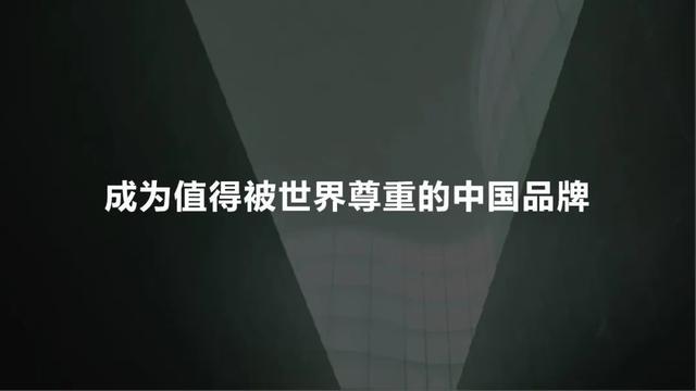 创业四年多，疫情占三年！看这个陶瓷品牌如何“逆生长”