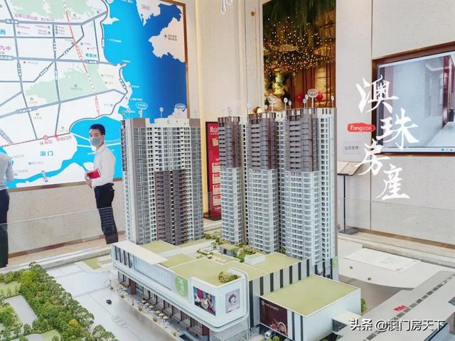 前山，又降了！低至2.28万/㎡！可以抄底了吗？