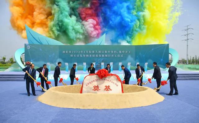 春天里迎来“收获季”——高质量项目建设的溧阳作为
