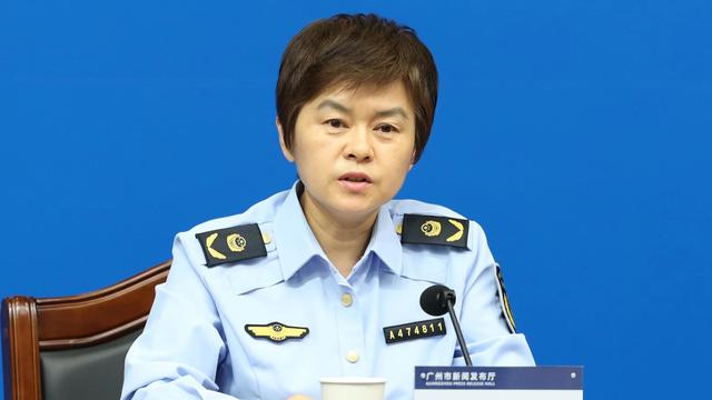 早安南都（4月16日）广东上线“粤抗原”小程序