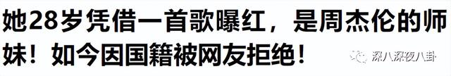 《浪姐3》开录，郭采洁、于文文、谭维维现身，首发阵容还有谁？