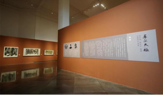东莞：郭正英、陆天宁、夏野中国画展在岭南美术馆开幕