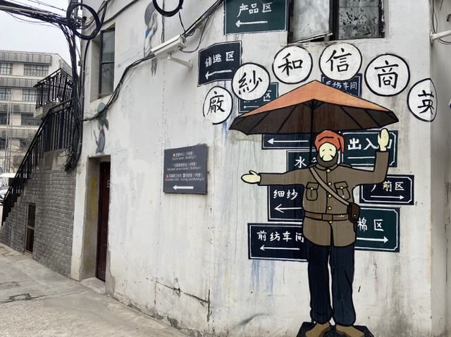 让艺术更贴近生活！M50正打造属于年轻人的“艺术社区”| 上海文创园区巡礼