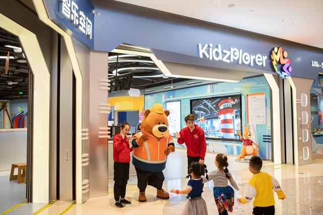 香港置地旗下亲子科学探索品牌“Kidzplorer智乐空间”迎来周年庆