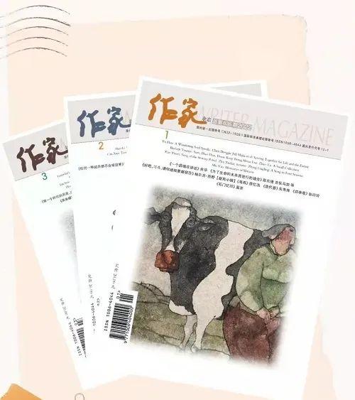 2022年4月全国文学期刊目录盘点