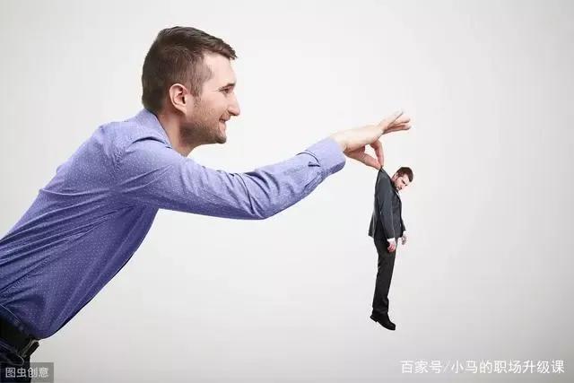 上瘾的优越感