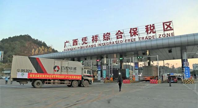 崇左跨境电商综试区首单跨境1210业务，进入跨境电商全面发展时代