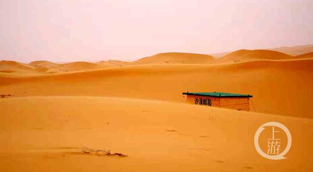 全世界最孤独的邮局：沙漠腹地的“解忧杂货铺”，曾废弃35年