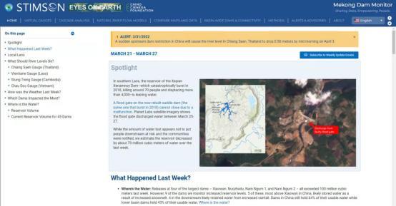 把湄公河水当武器，美国这样对付中国