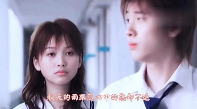 20年后，《18岁的天空》的女演员们现状如何？有人竟四度离婚