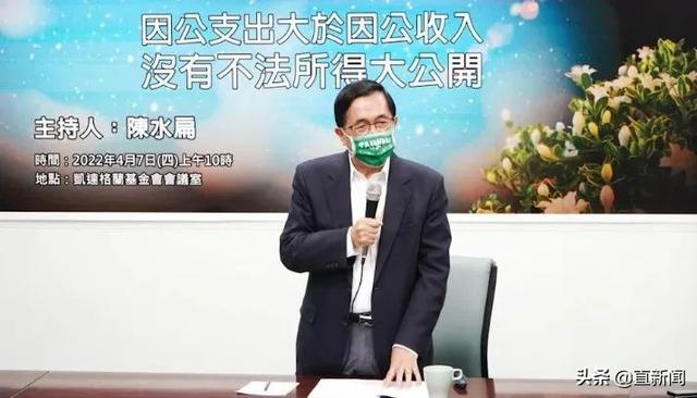 绿媒误报“解放军攻台”，背后这一现象不容忽视！丨台湾一周