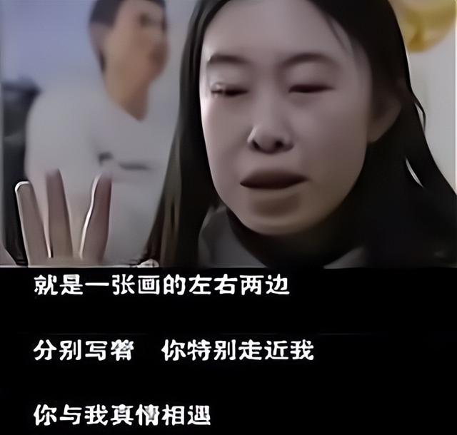 父亲被逼跳海15年后，只愿嫁给刘德华的追星女子，现在结婚了吗