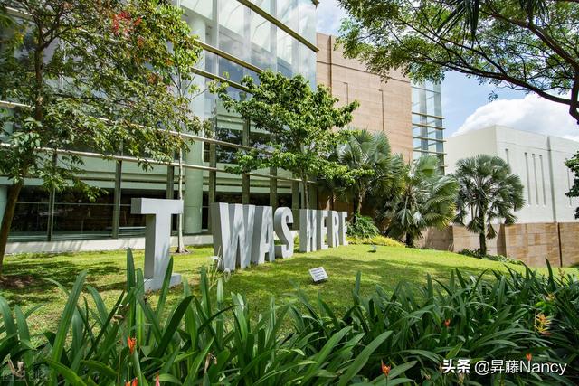 新加坡国立大学经济学硕士解析