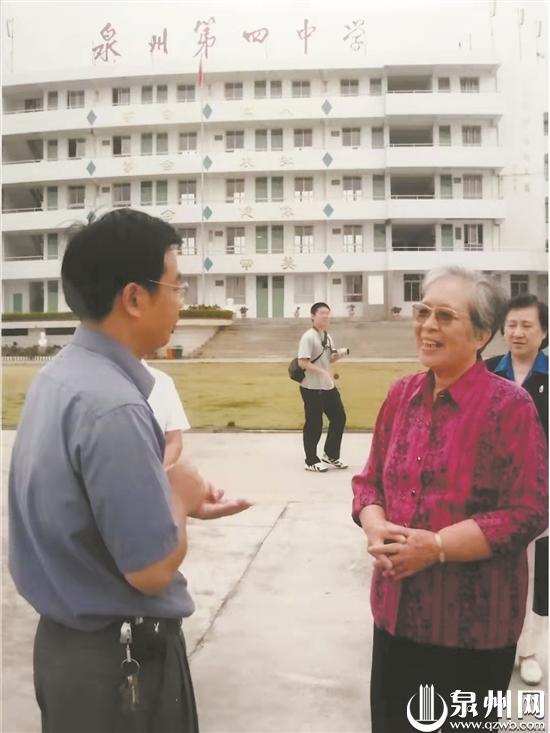 赓续教育情怀 弘扬世家风范——泉州陈仲瑾家族书写“教育世家”传奇