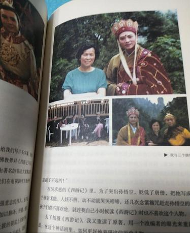 《西游记》幕后：杨洁被唐僧师徒踢出剧组，白龙马惨死荒郊没人知