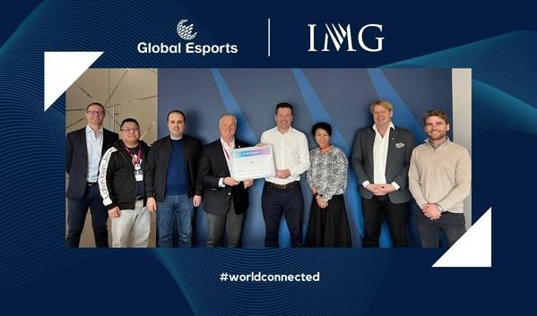 国际电子竞技联合会与IMG达成战略合作伙伴关系