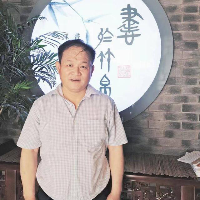 书刻艺术家张维征：现代刻字艺术探讨