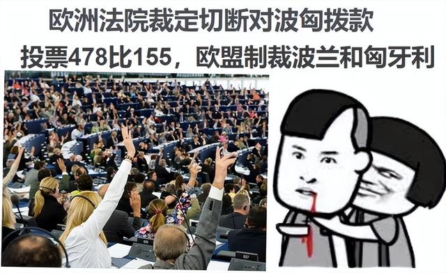 美国：但凡收一个乌克兰难民，就算我美国输！哈哈哈哈