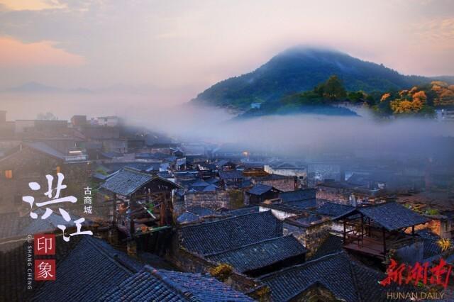 洪江古商城，敢PK上海南京重庆