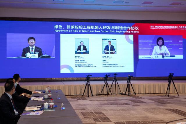 签约69.57亿元！浙江新加坡合作升级