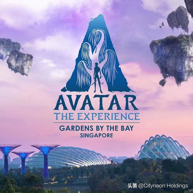 Cityneon将Avatar: The Experience带往新加坡地标滨海湾花园云雾林