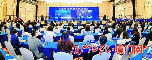 重要成果！厦门将打造涉外商事海事争端解决优选地