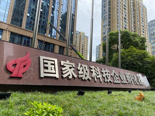 全球七大顶级医疗孵化器都在如何“陪伴”初创企业？